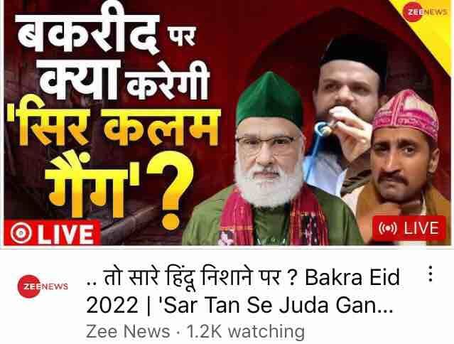 While #BanBakraEid trends on Twitter, Indian media adds fuel to fire