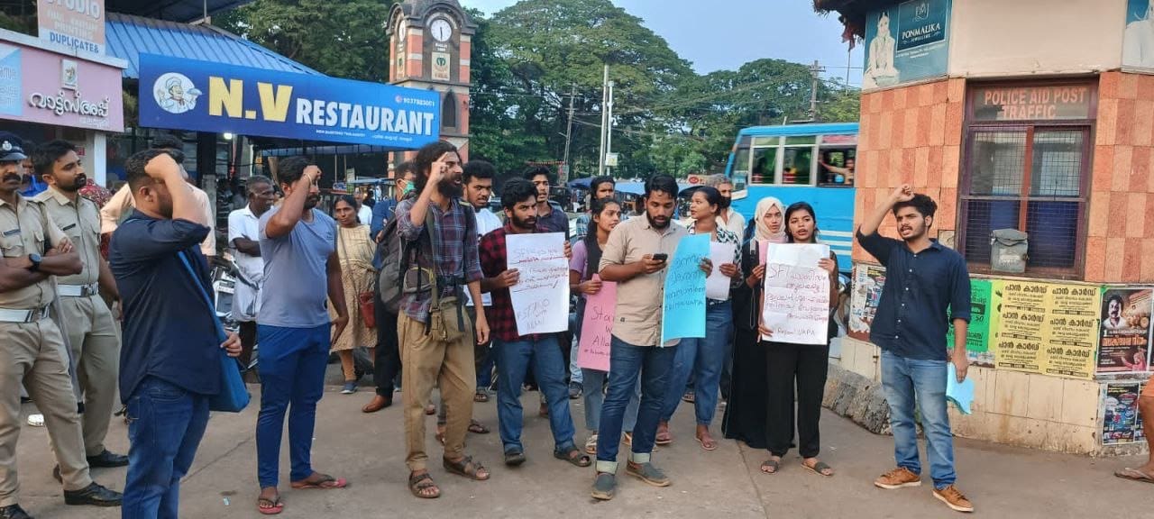 Kerala: Students protest  against move to jail Alan Shuhaib again, allege role of CPI(M) body in targeting student activist