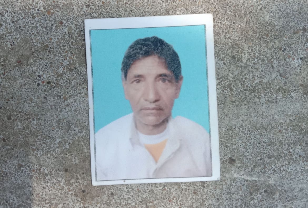 Muslim man beaten to death by Hindu nationalists in Bihar