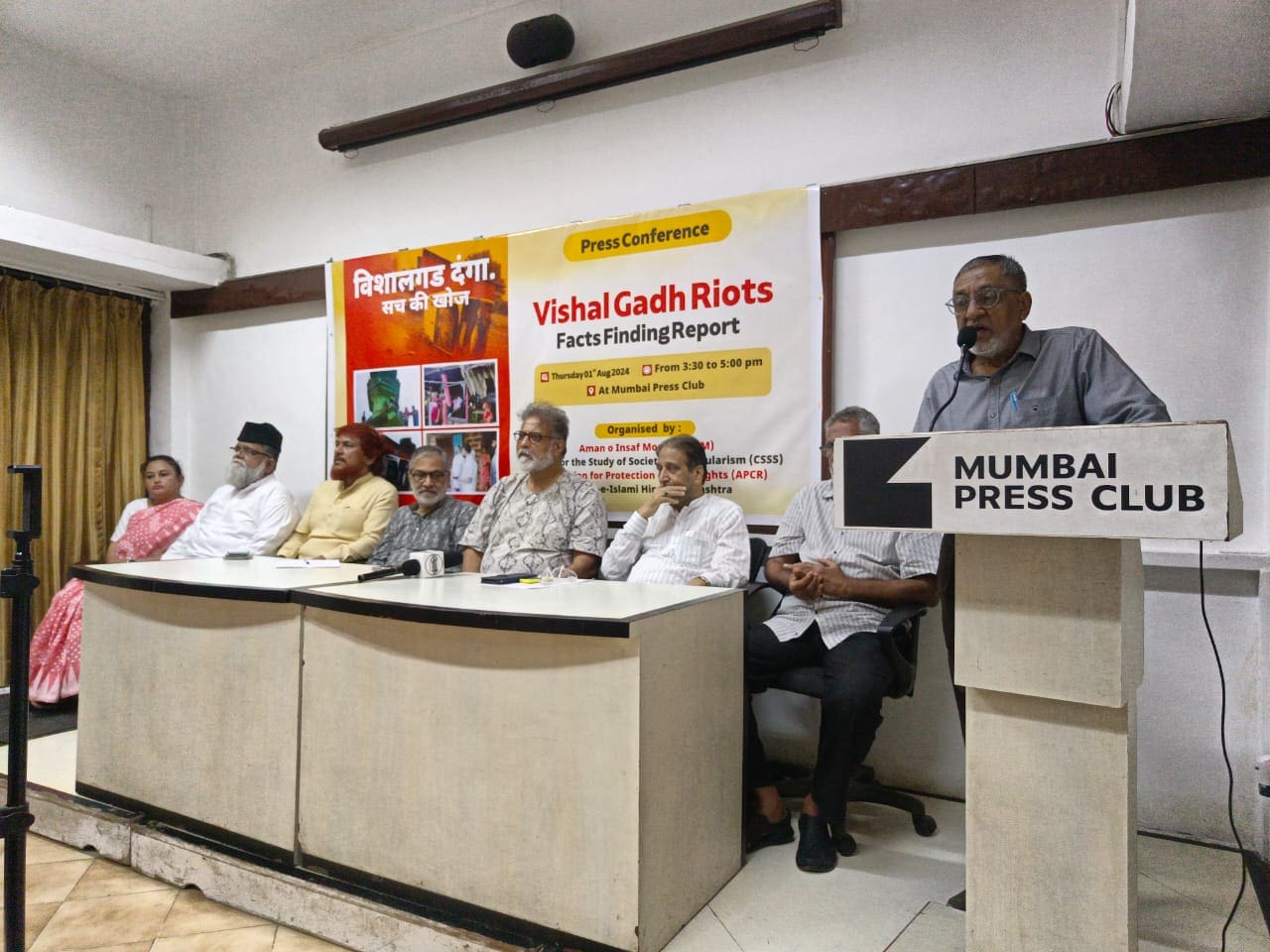 Report on Vishalgarh violence says Muslims fled to forest to save lives