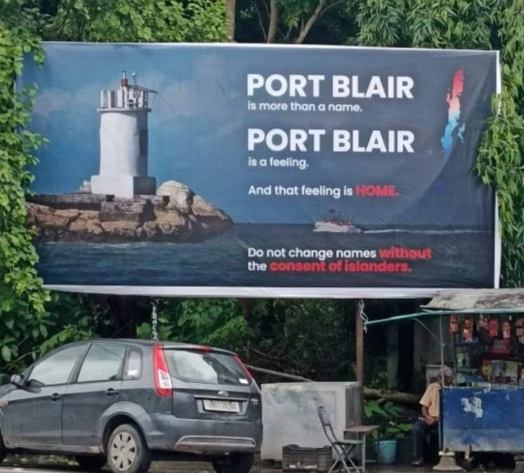 Renaming Port Blair: Islanders voice frustration as symbolic gestures sideline real issues
