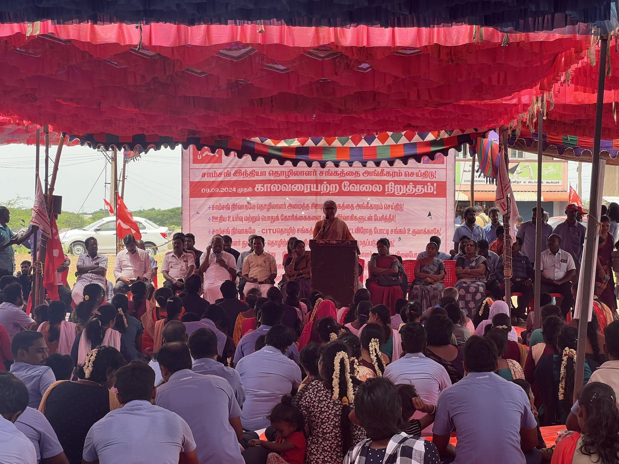 For over a month Samsung workers' in Tamil Nadu protesting demanding basic rights, recognition