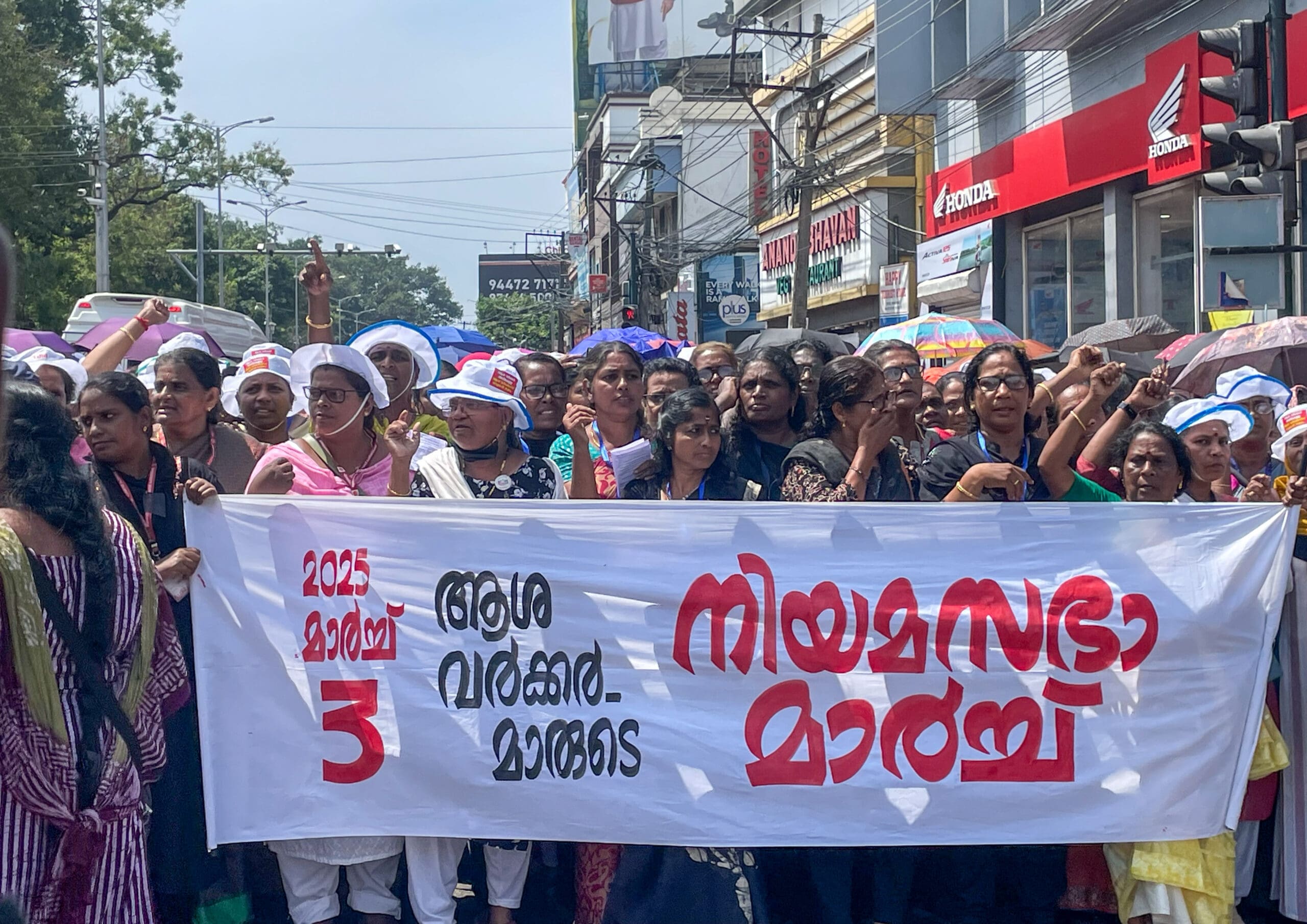 On Women’s Day: Kerala ASHA workers protest 18 years of underpaid and crushed labour