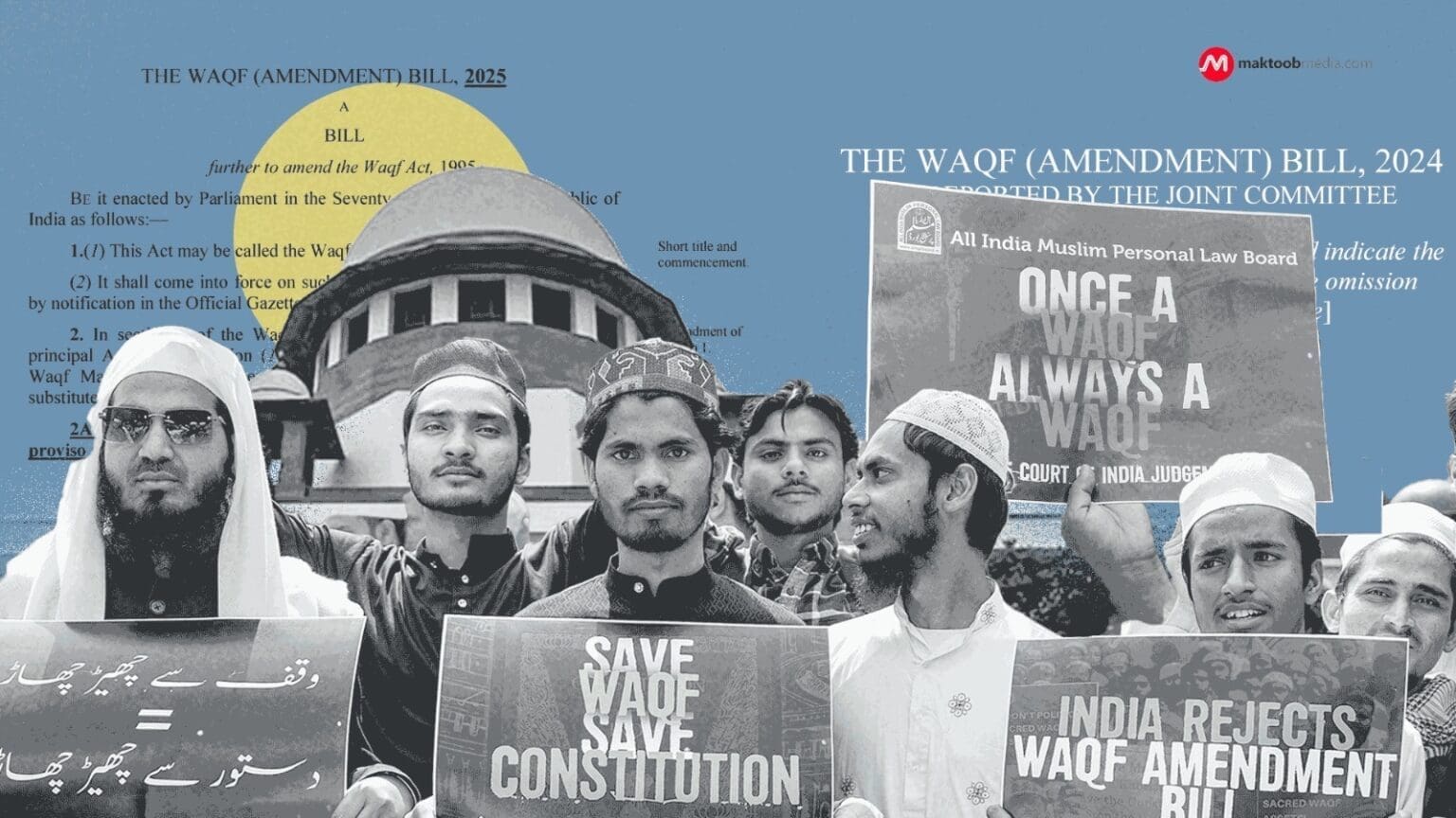 Judicial deference to legislative disinformation: Reading interim order in Waqf Amendment case