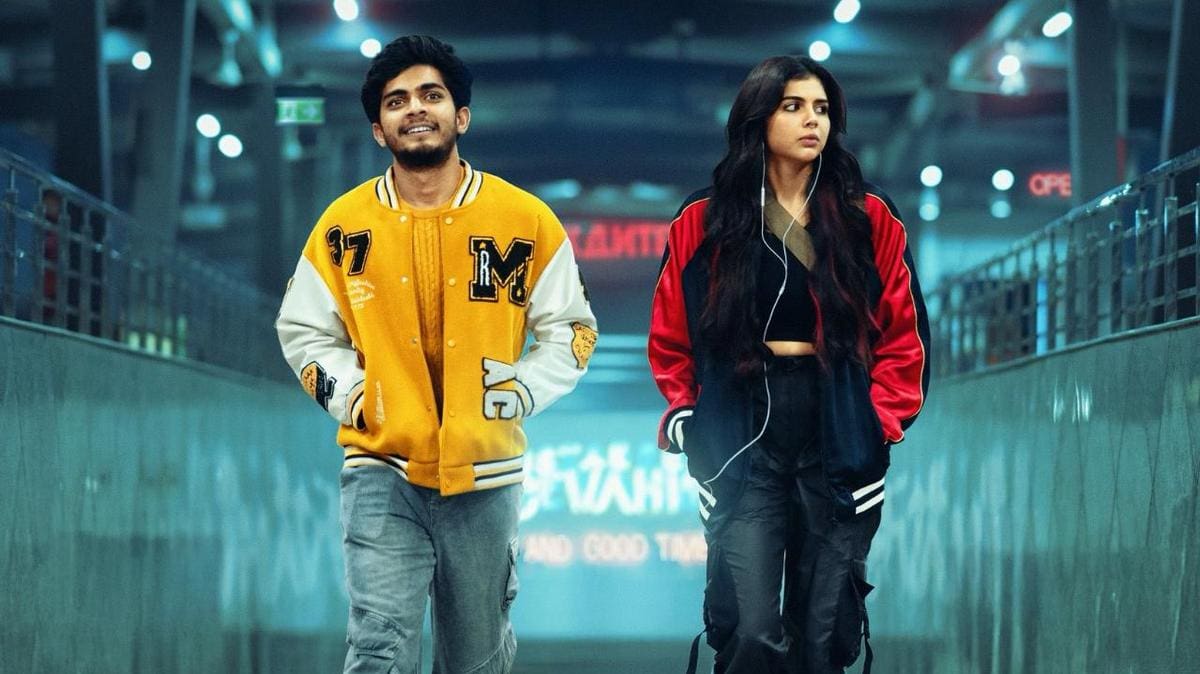 Recasting Yakshi: Gender, caste, and limits of Lokah