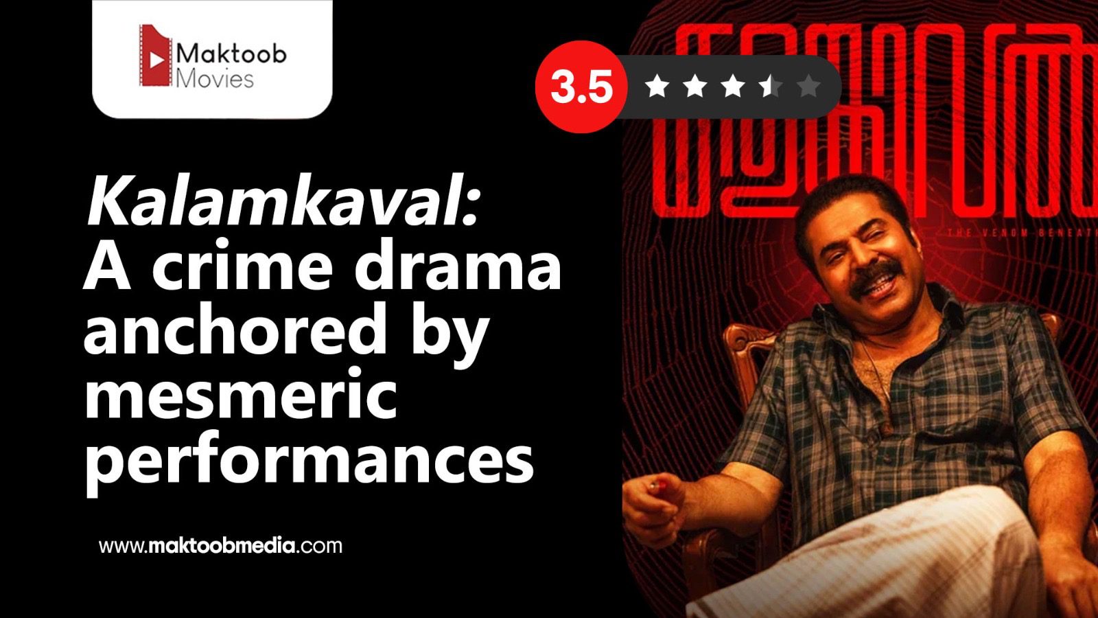 Kalamkaval movie review: A crime drama anchored by mesmeric performances