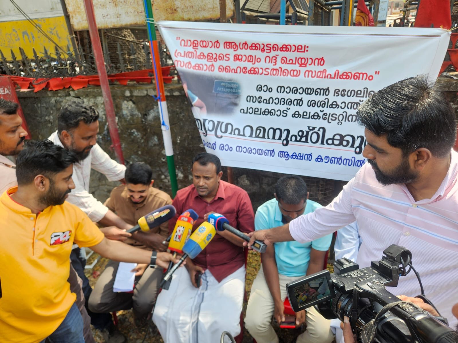 Protests force Kerala govt to appeal bail in lynching of Dalit migrant Ram Narayan Baghel
