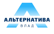 Альтернатива Влад