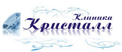 Kristall Clinic