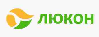 Люкон ПРО