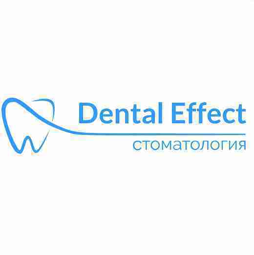 Дентал Эффект