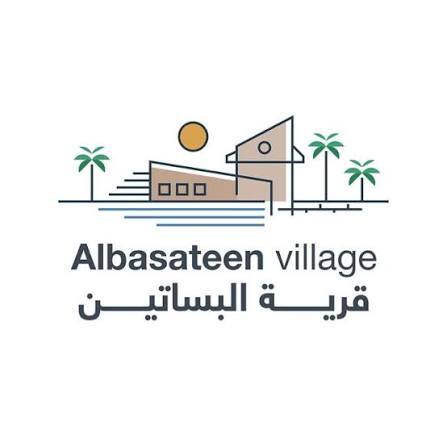 Al Basateen Village