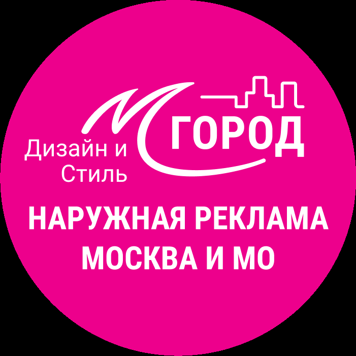 Медиаград