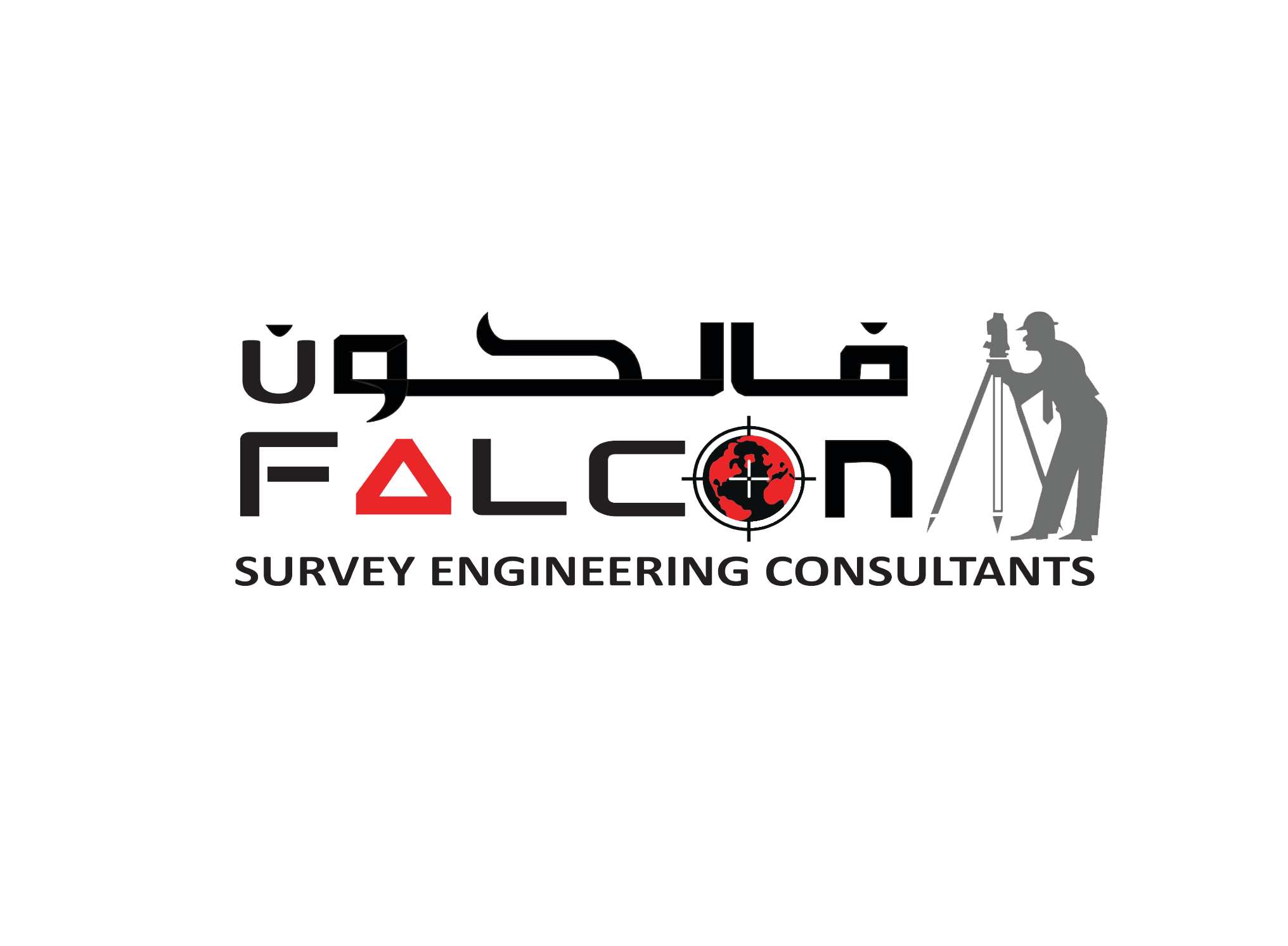 FALCON SURVEY ENGINEERING CONSULTANTS