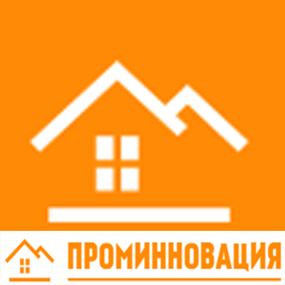 Проминновация