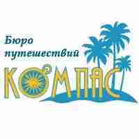 Компас
