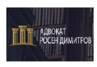Advokat Dimitrov
