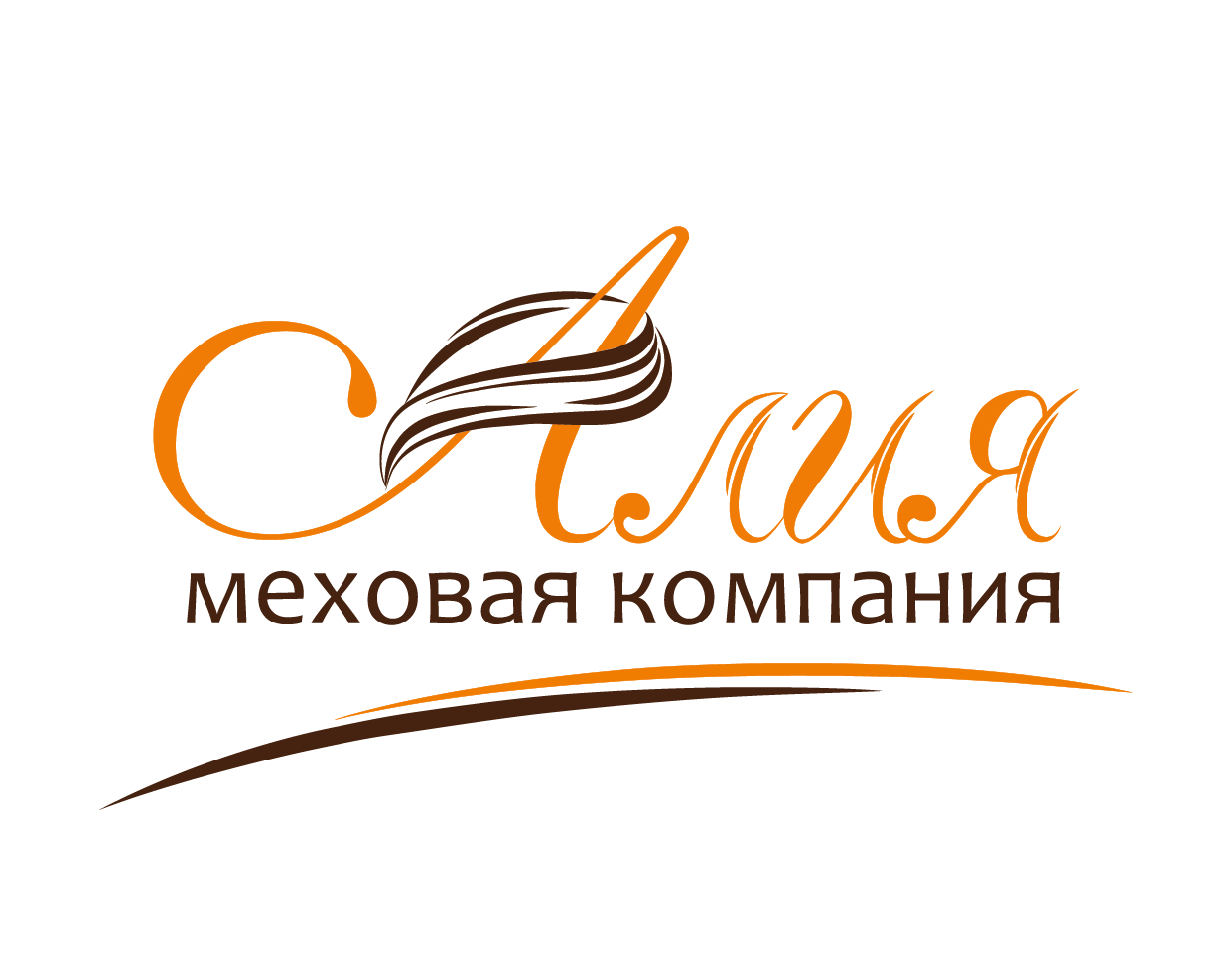 Алия