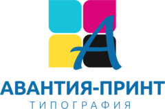 Авантия Принт