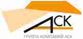 ООО АСК