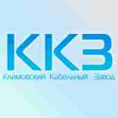 Климовский кабельный завод