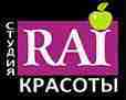 Студия Красоты RAI