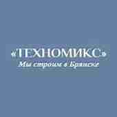 Техномикс