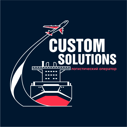 CUSTOM SOLUTIONS