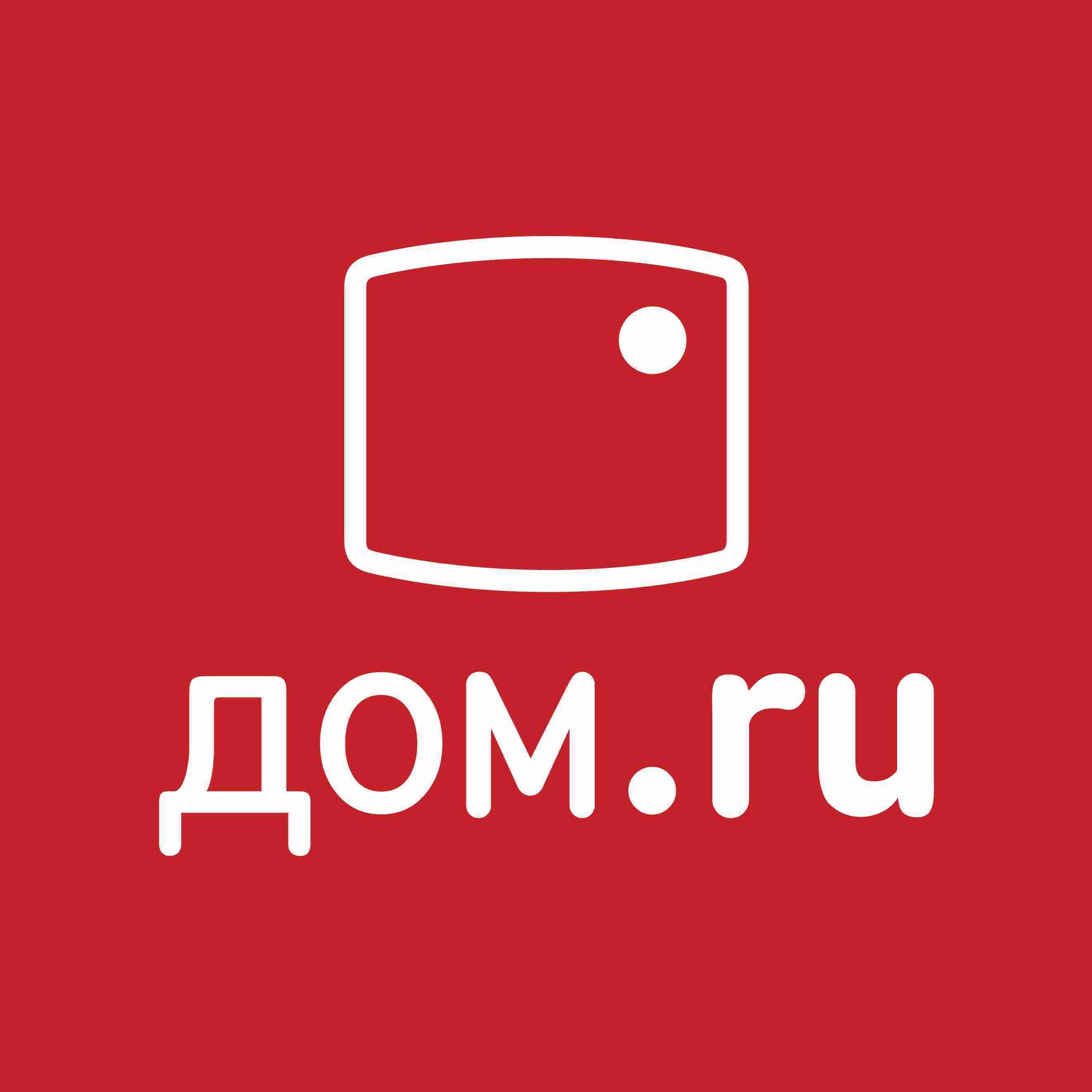 Дом.ру интернет