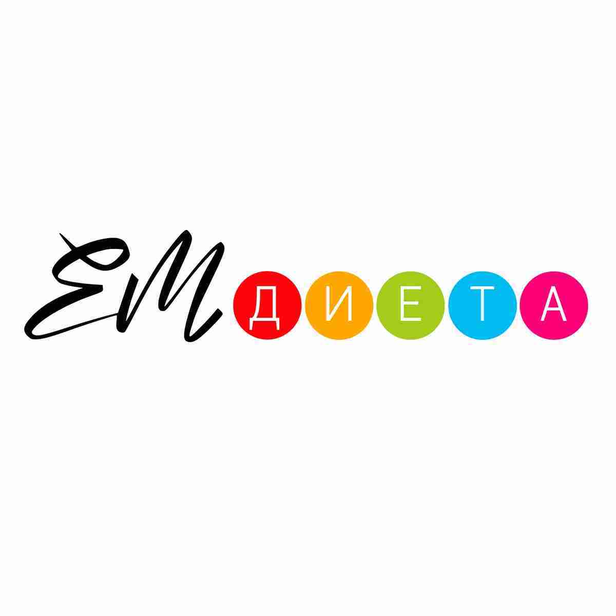 EMDIET