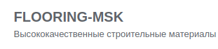 flooring-msk
