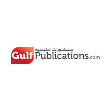 gulf publications