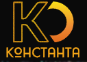Константа