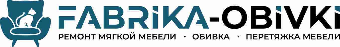 Фабрика обивки