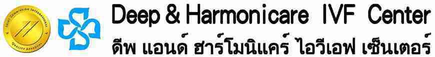 DEEP & HARMONICARE IVF CENTER