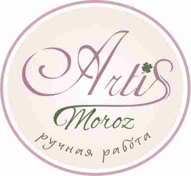 M Artis