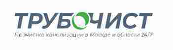 Трубочист24