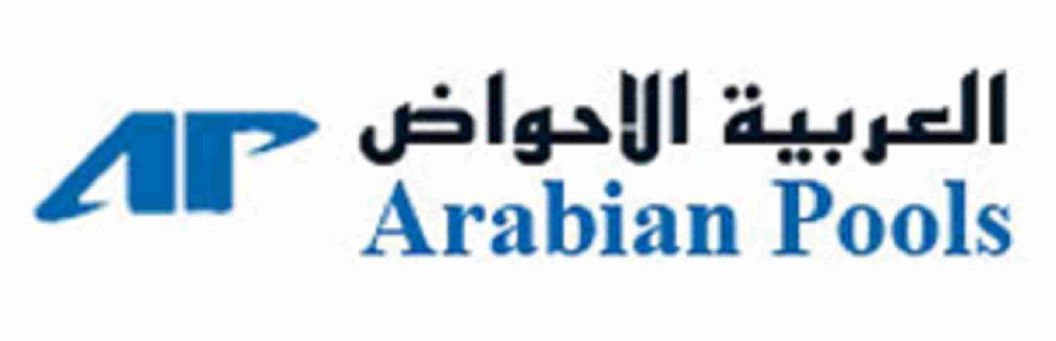Arabian pools