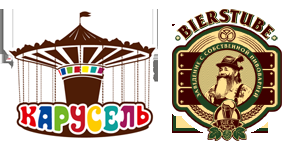 Карусель