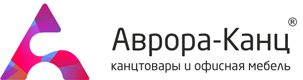 Аврора-Канц