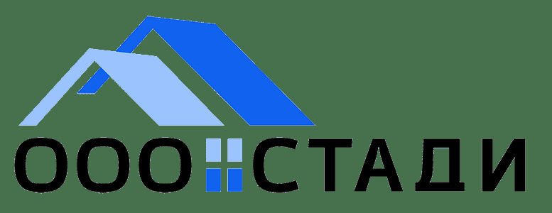 ООО СТАДИ
