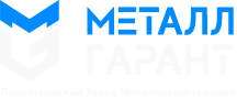 Металлоконструкций МеталлГарант