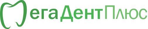 МегаДентПлюс
