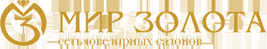 МИР ЗОЛОТА