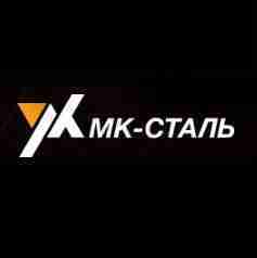 МК-Сталь