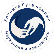 Рука помощи