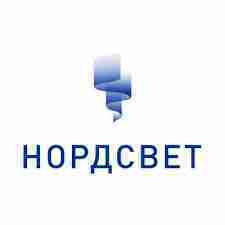 НордСвет