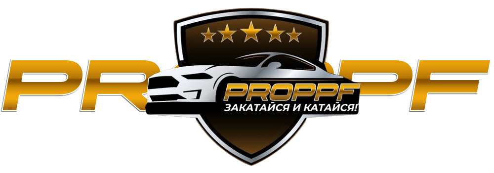 Proppf