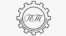 ПТ - Промышленные технологии