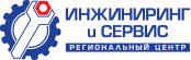 ИНЖИС